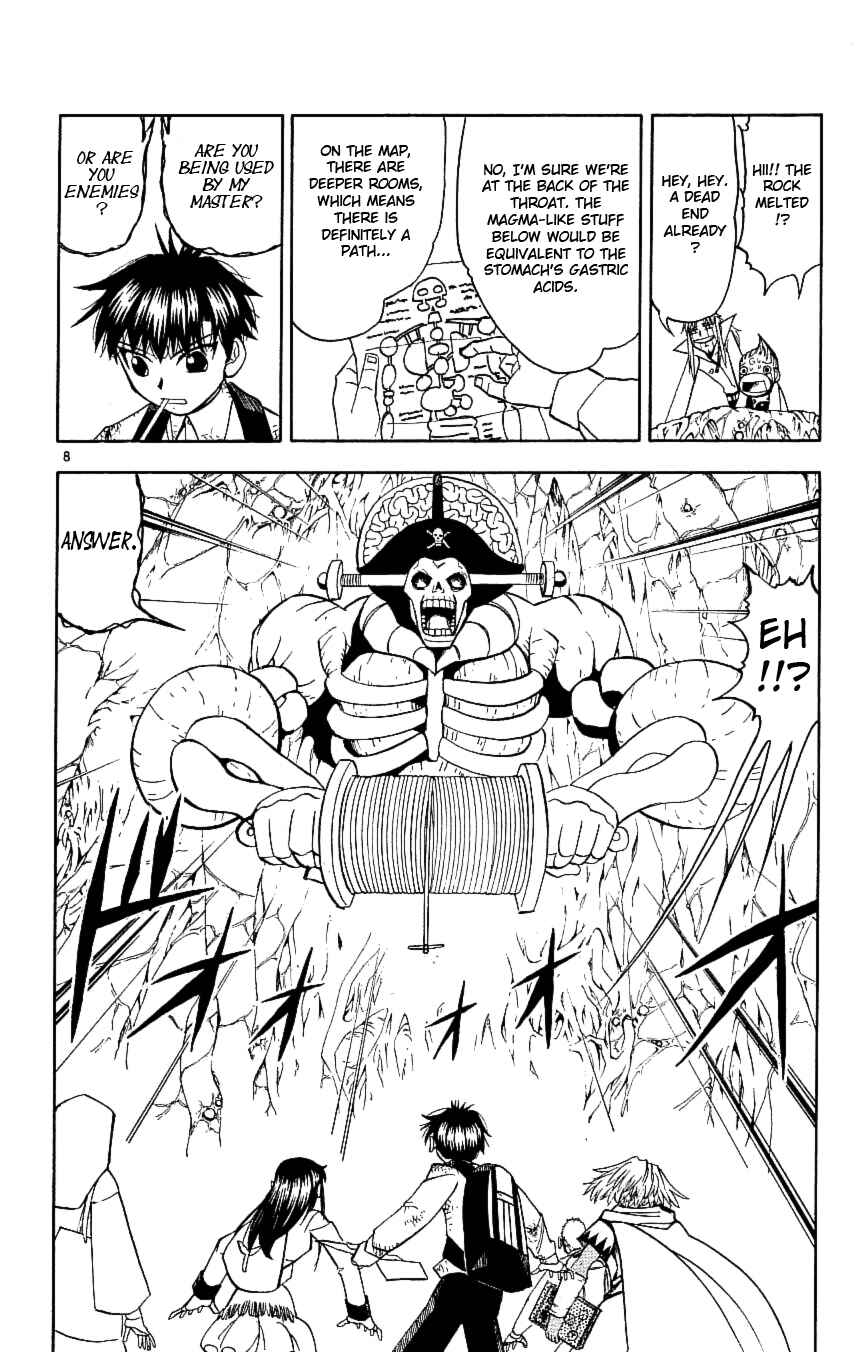 Zatch Bell!! Chapter 199 - Page 8