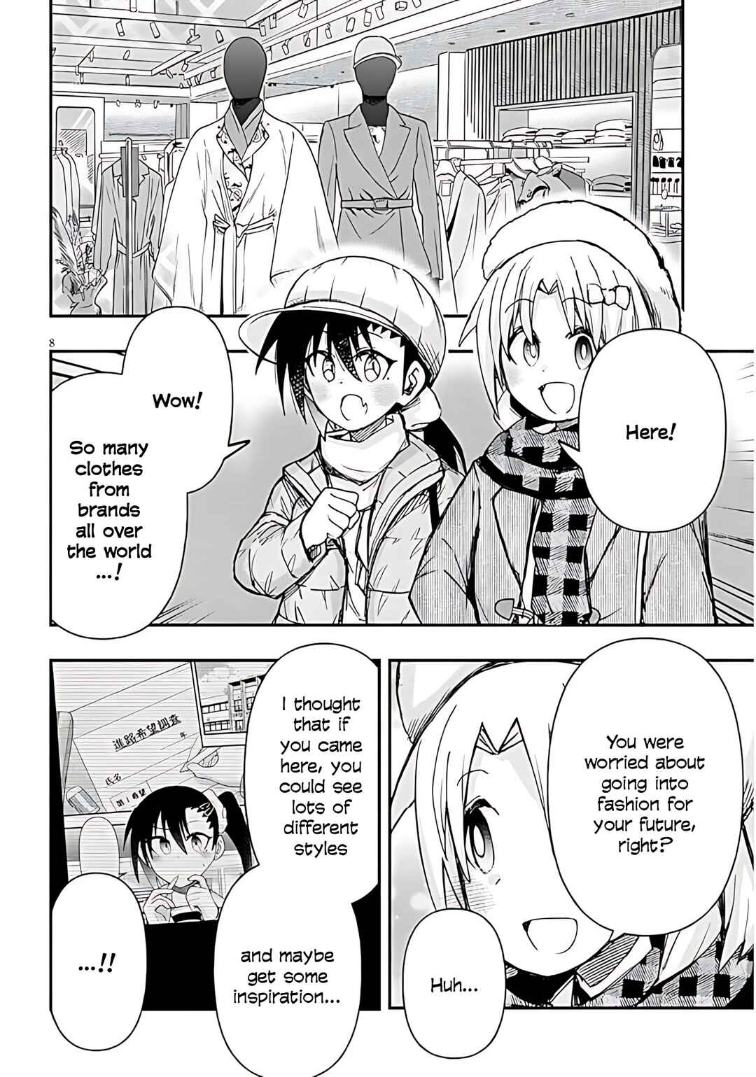 GaCen Shoujo to Ibunka Kouryuu Chapter 144 - Page 10