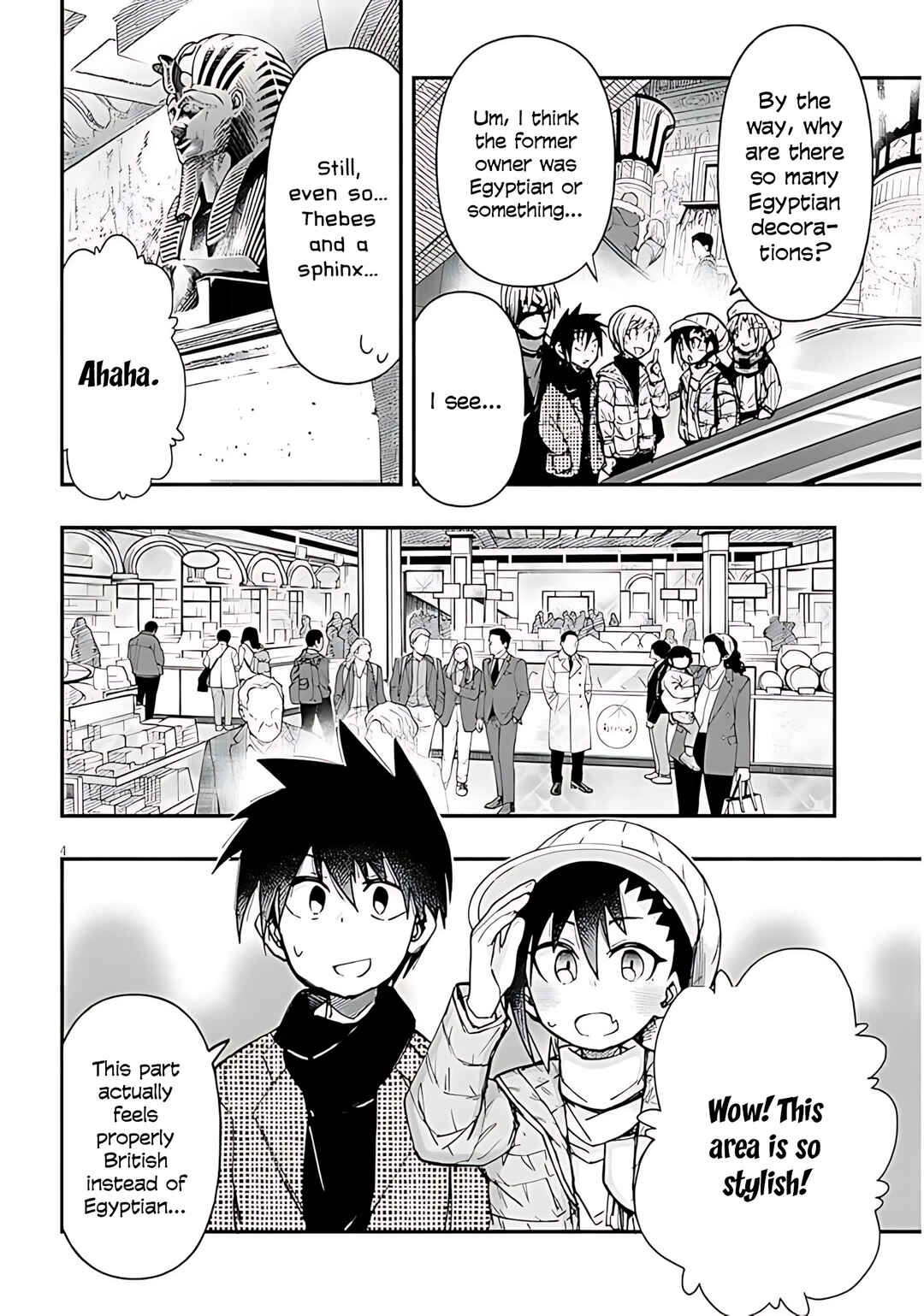 GaCen Shoujo to Ibunka Kouryuu Chapter 144 - Page 6