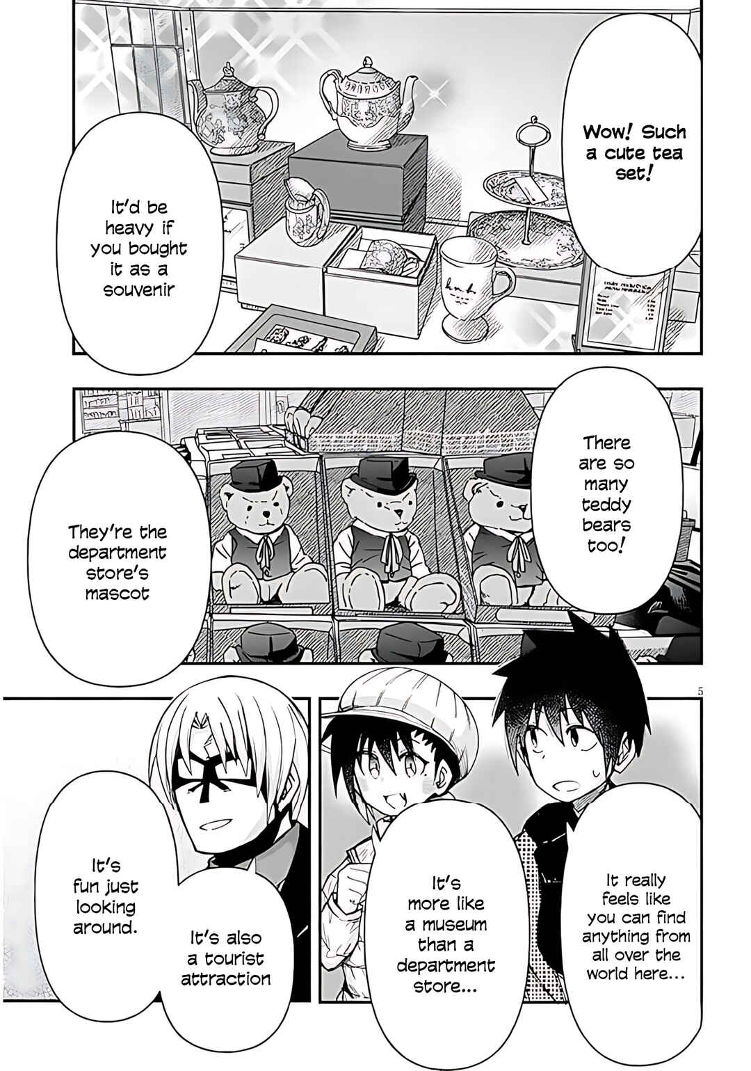 GaCen Shoujo to Ibunka Kouryuu Chapter 144 - Page 7
