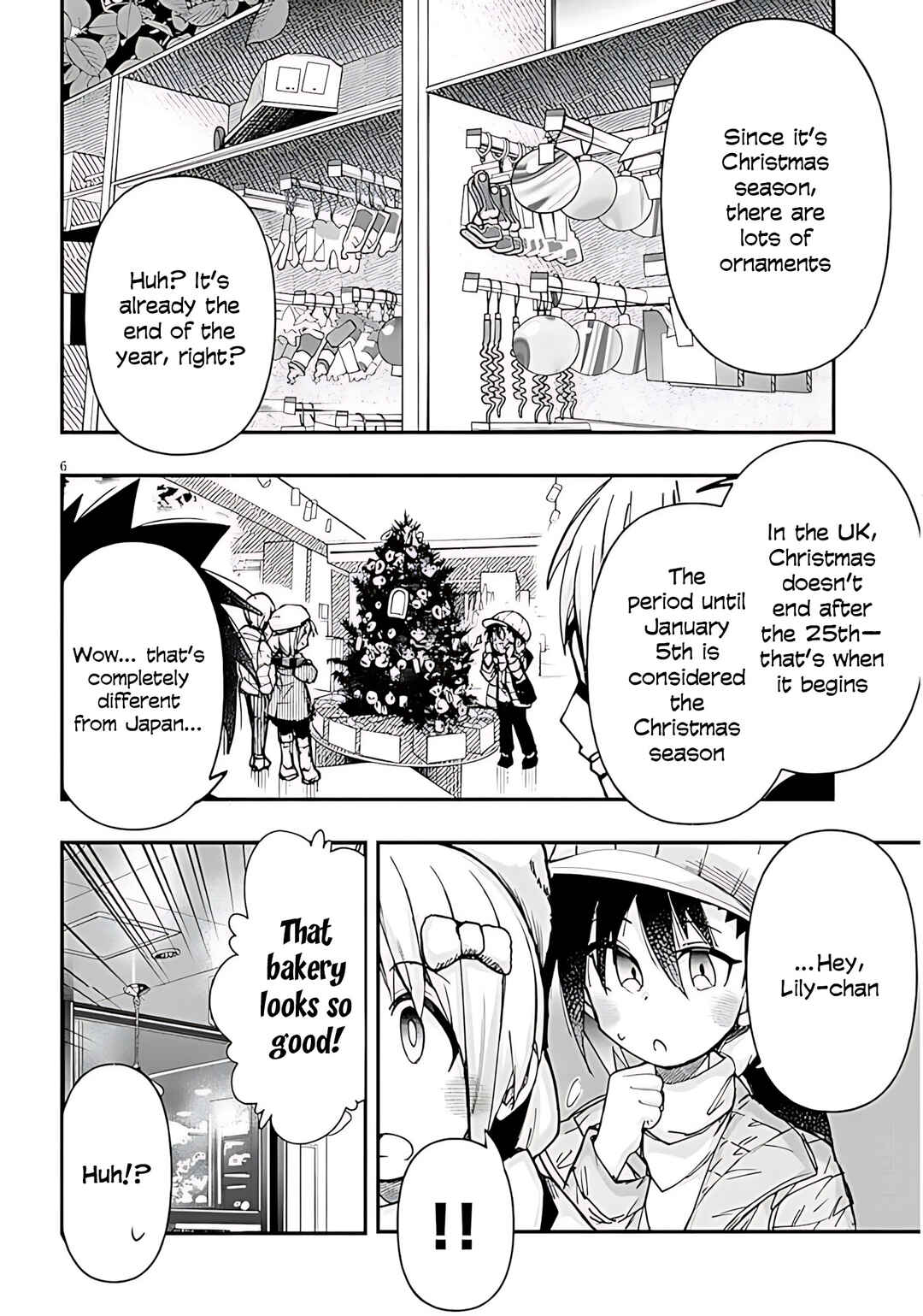 GaCen Shoujo to Ibunka Kouryuu Chapter 144 - Page 8