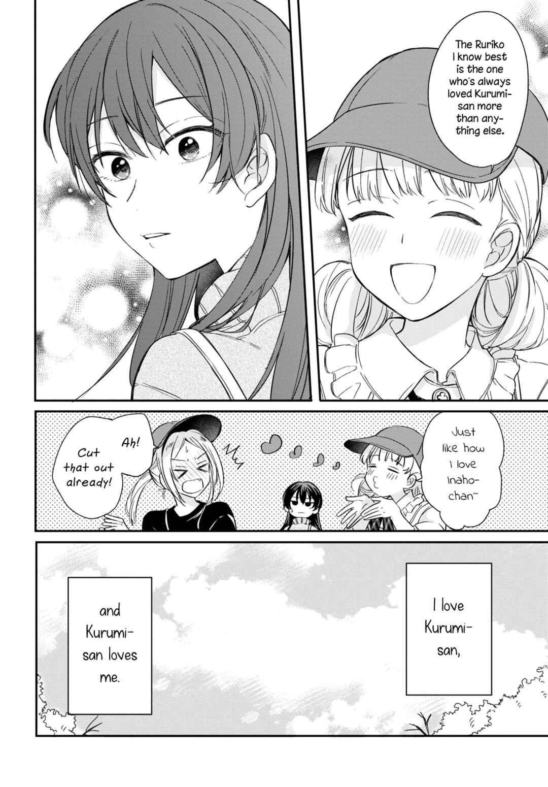 Onna Tomodachi to Kekkon Shitemita. Chapter 29 - Page 12