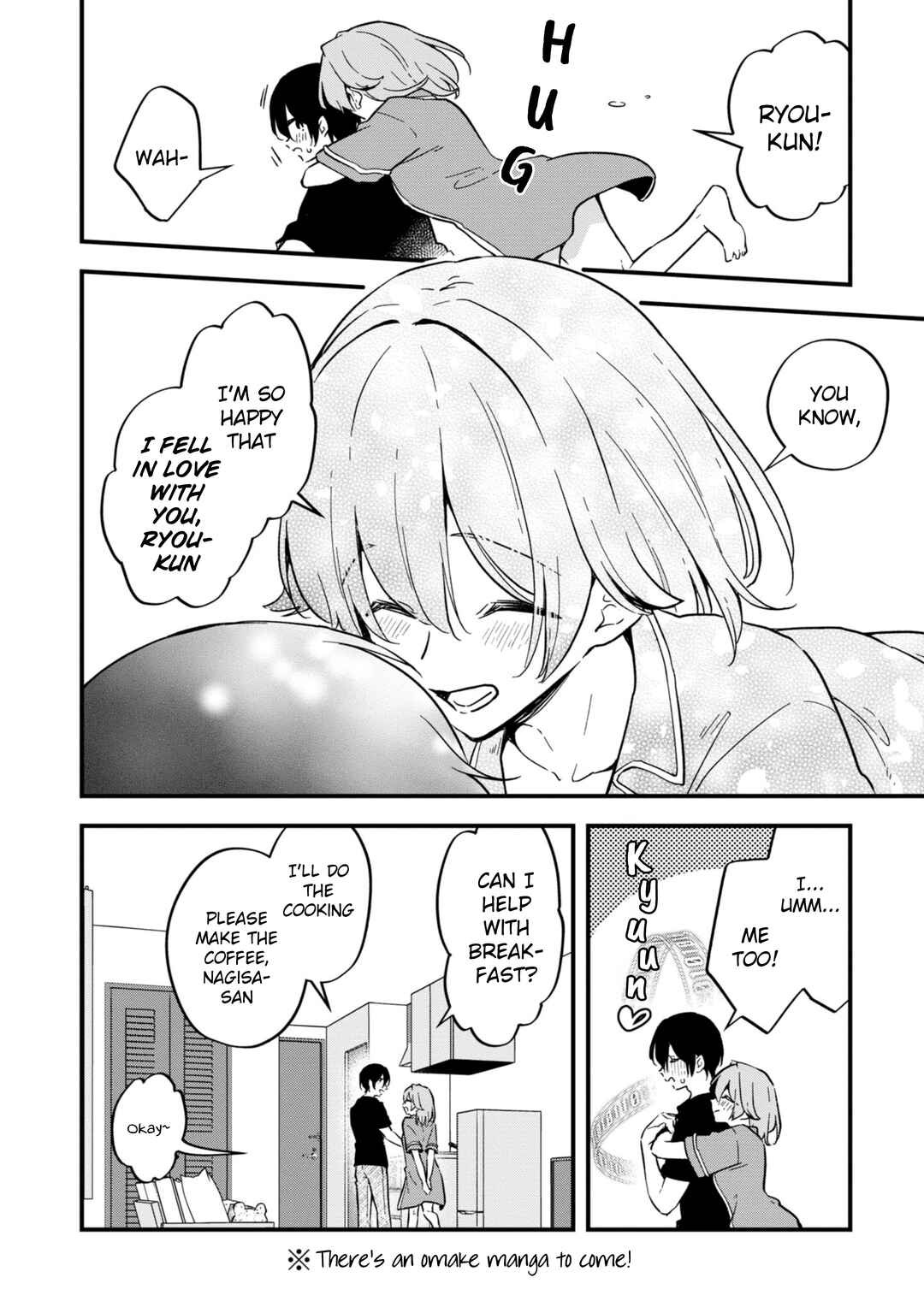 Zenbu Kimi no Sei Chapter 40.5 - Page 11