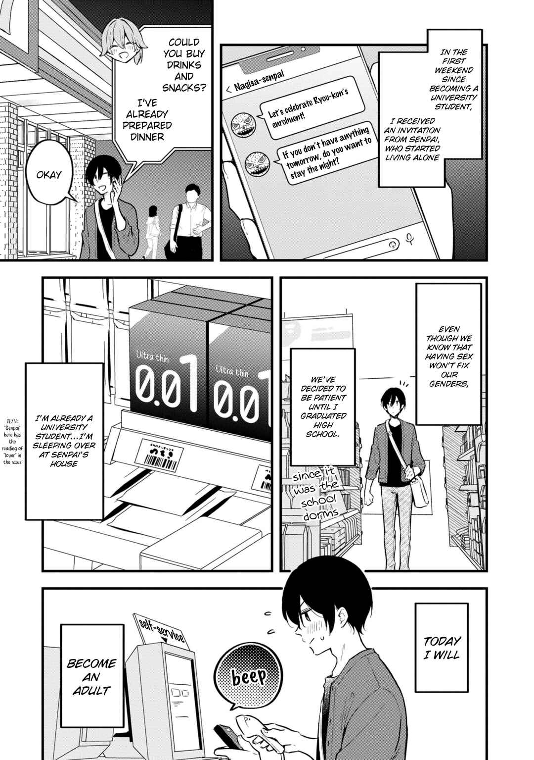 Zenbu Kimi no Sei Chapter 40.5 - Page 2