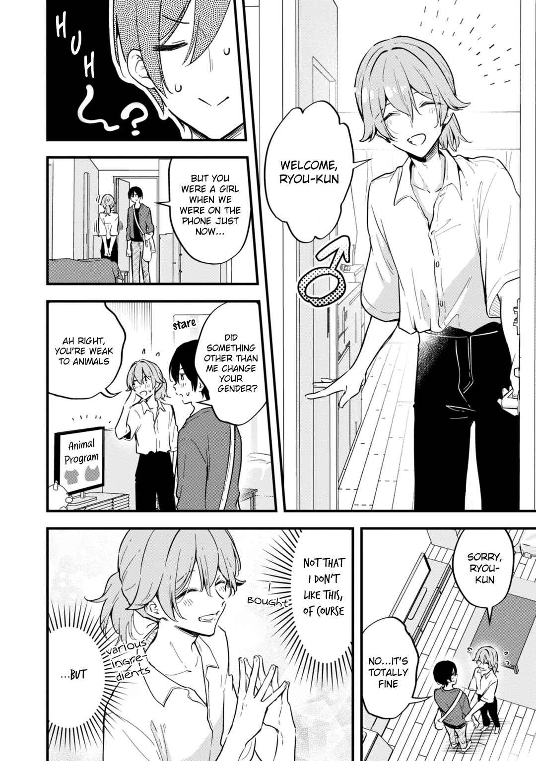 Zenbu Kimi no Sei Chapter 40.5 - Page 3