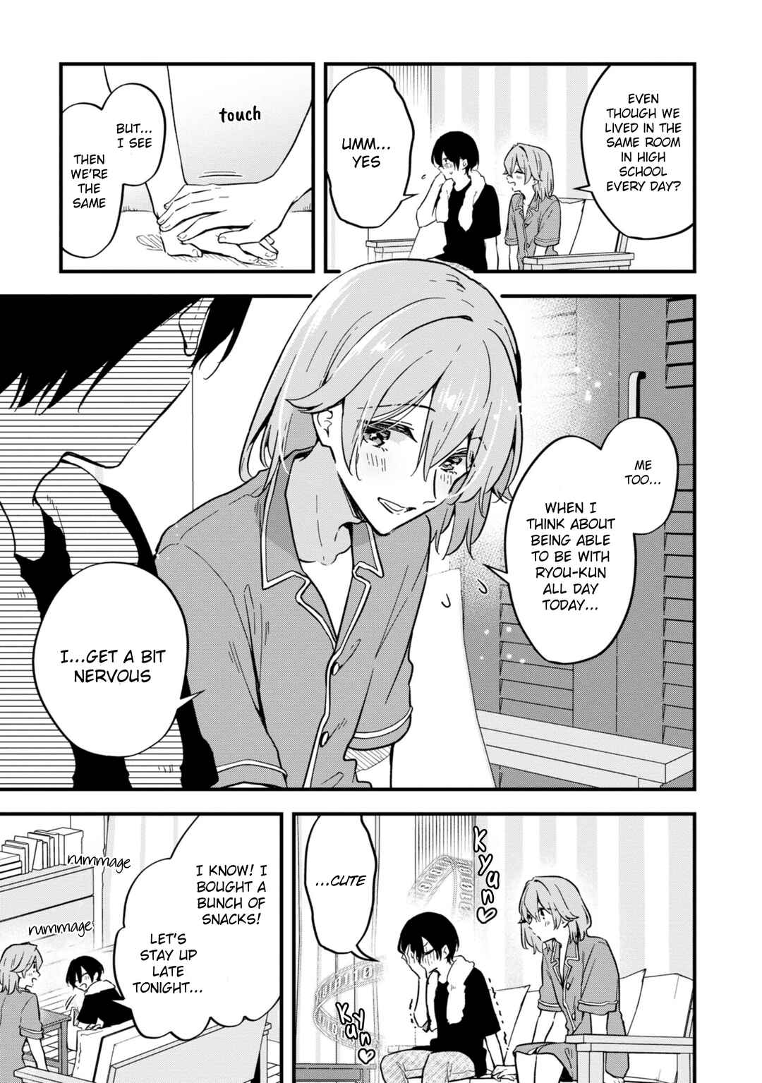 Zenbu Kimi no Sei Chapter 40.5 - Page 6