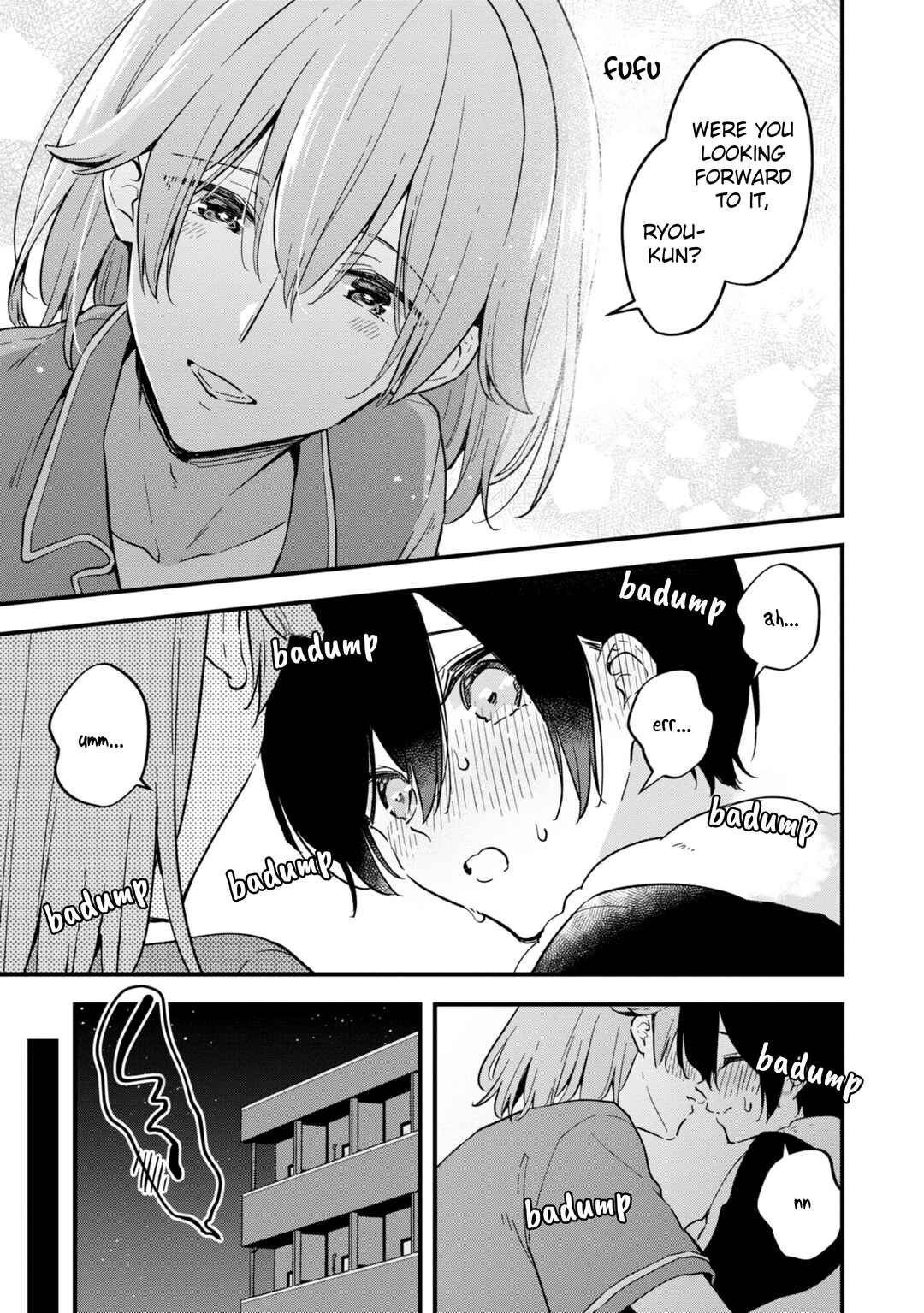 Zenbu Kimi no Sei Chapter 40.5 - Page 8