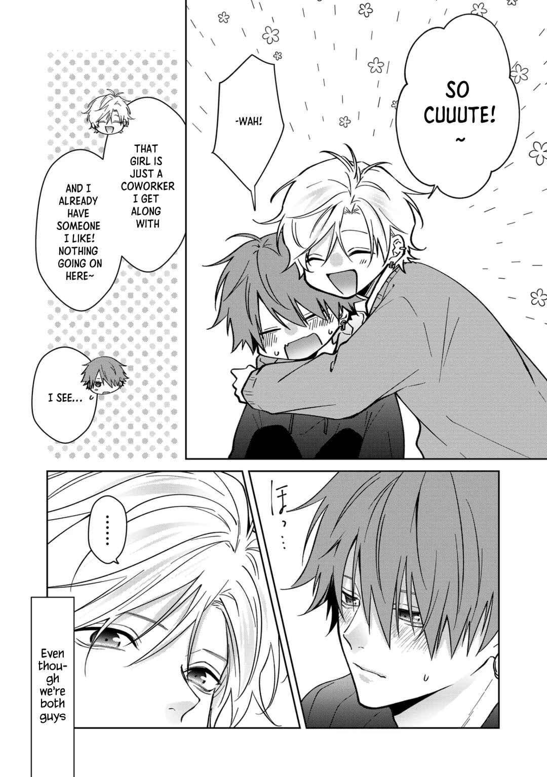 Sensitive Boy Chapter 71 - Page 12