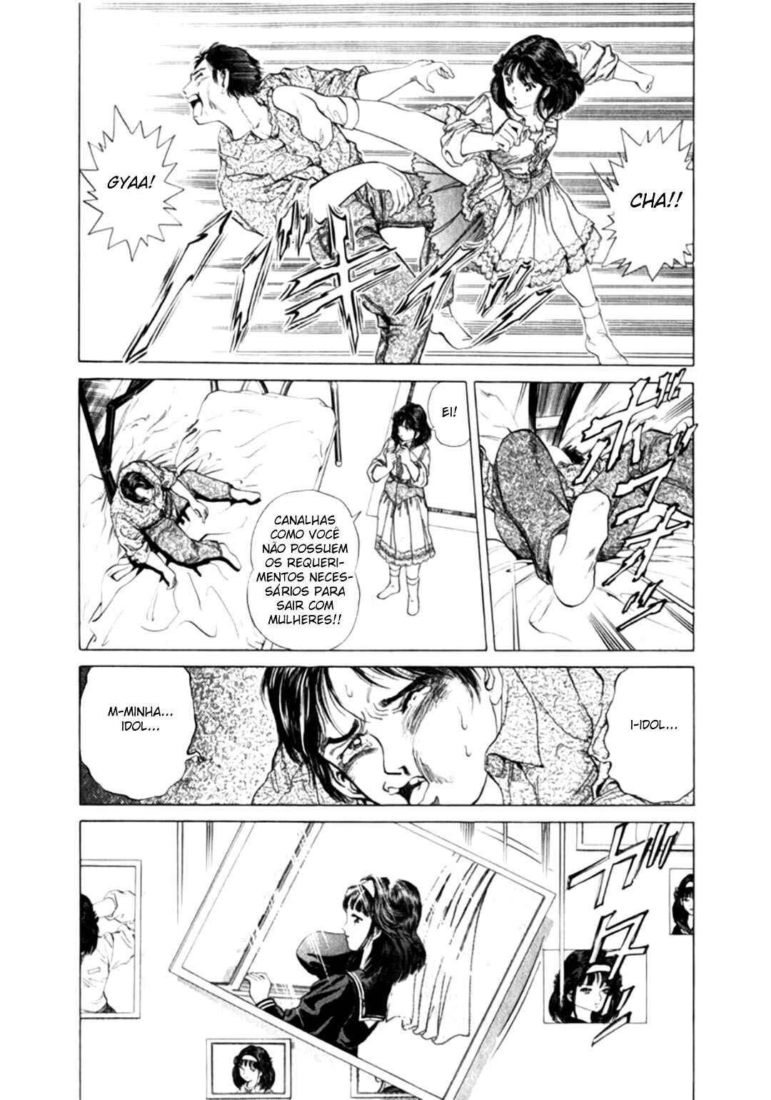 No Side Chapter 2 - Page 21