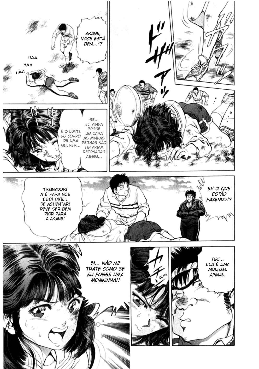 No Side Chapter 2 - Page 3