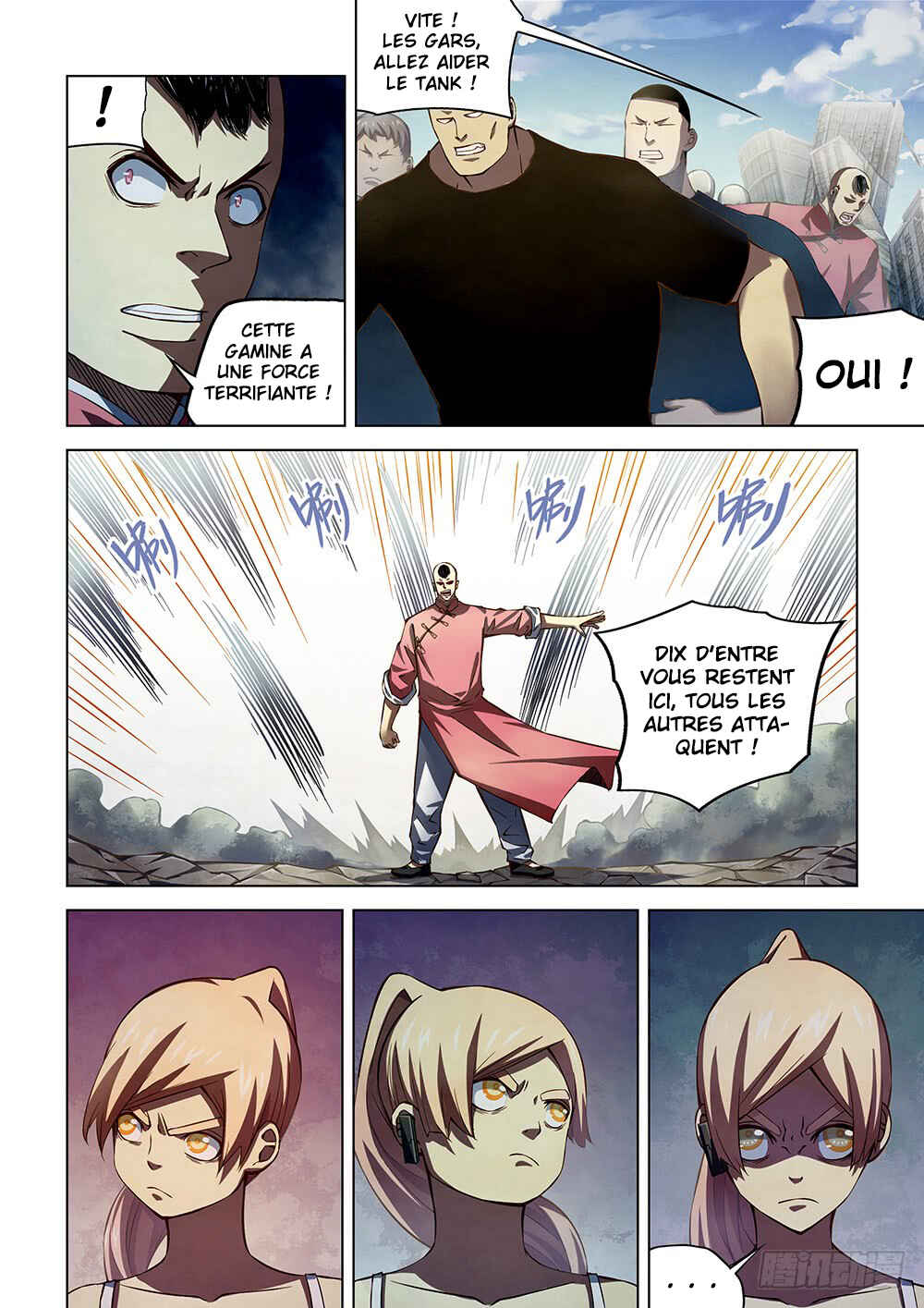 Mòshì Fánrén Chapter 175 - Page 8