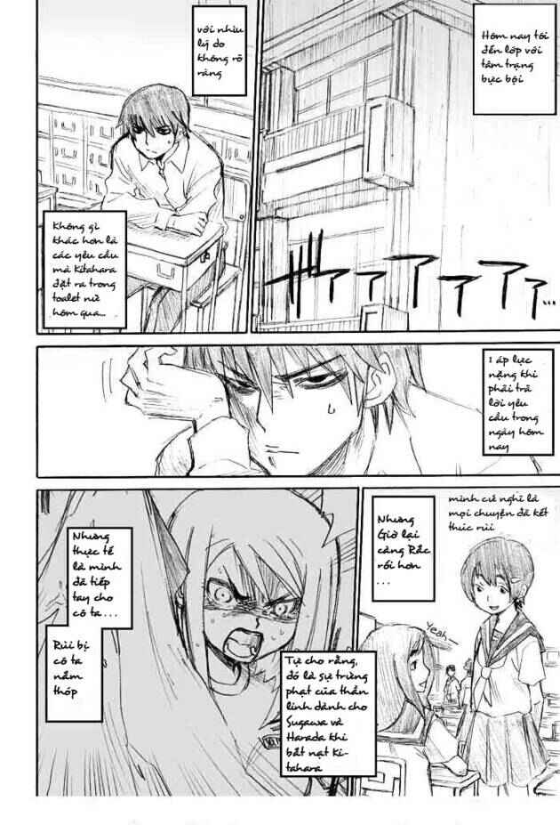 Onani Master Kurosawa Chapter 8 - Page 2