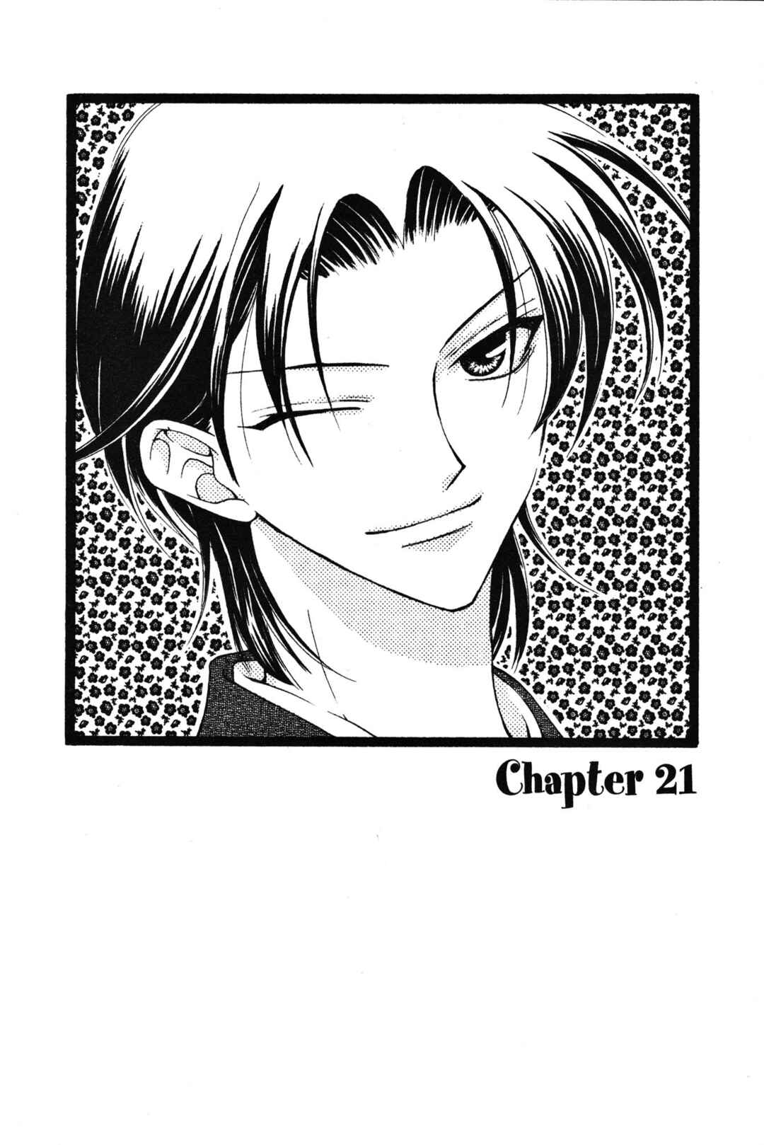 Fruits Basket Chapter 21 - Page 1