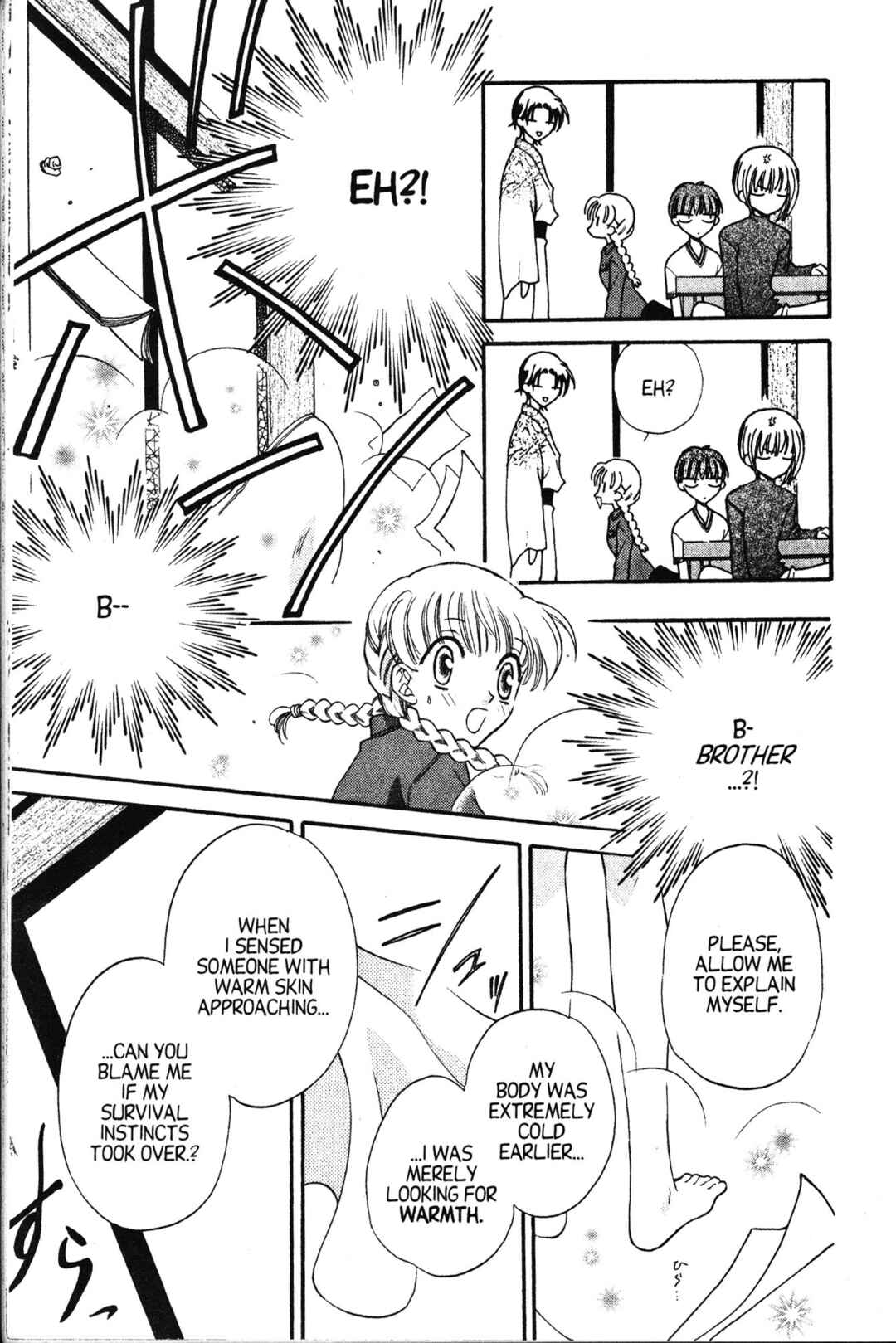 Fruits Basket Chapter 21 - Page 11