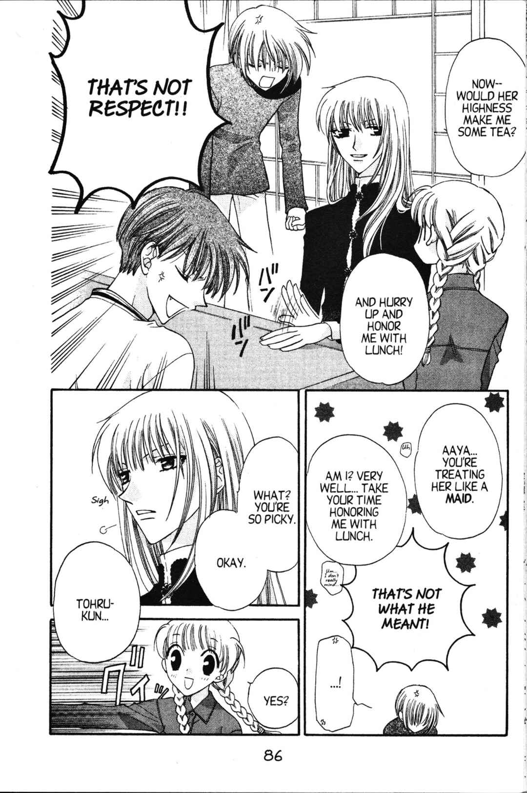 Fruits Basket Chapter 21 - Page 16