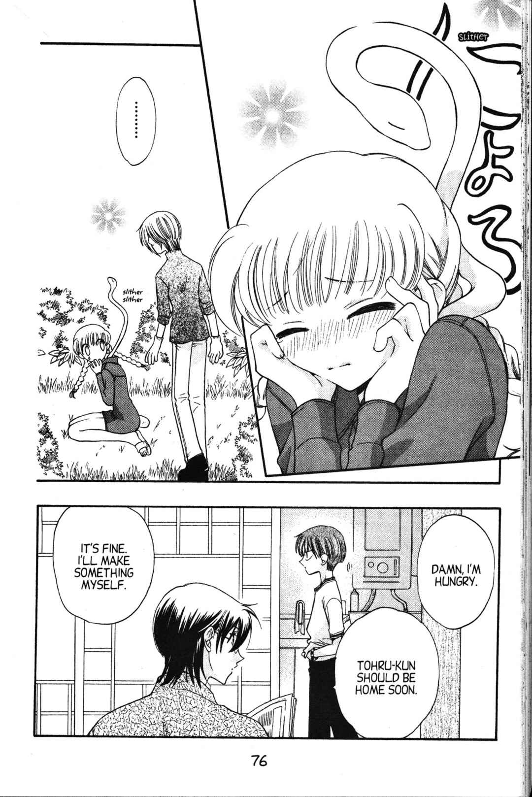 Fruits Basket Chapter 21 - Page 6