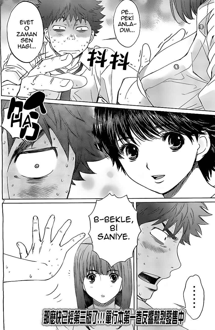 Hantsu x Trash Chapter 23 - Page 3
