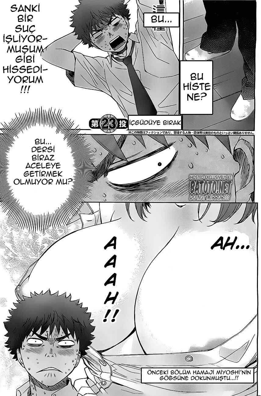 Hantsu x Trash Chapter 23 - Page 4