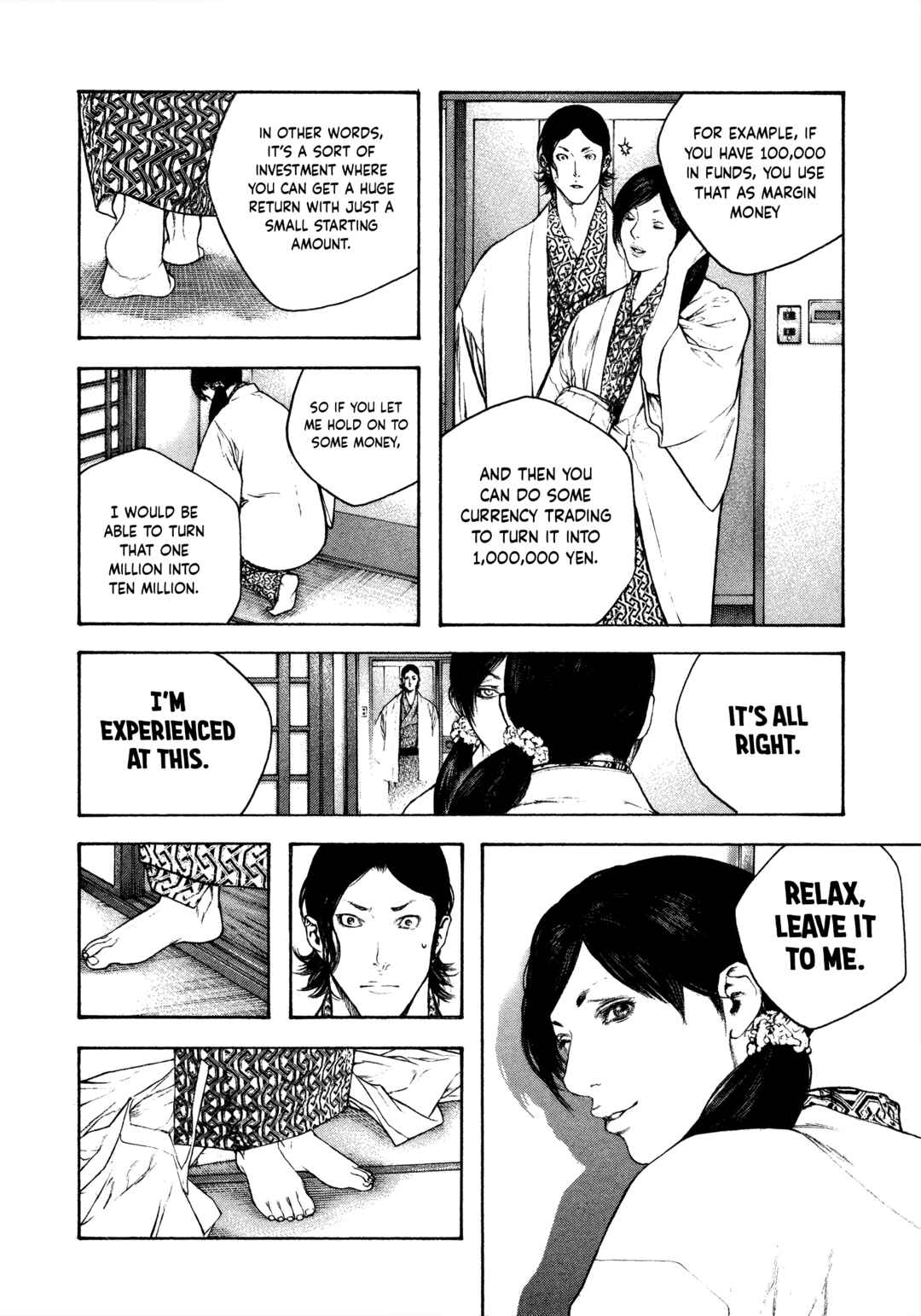 Kokou no Hito Chapter 105 - Page 12