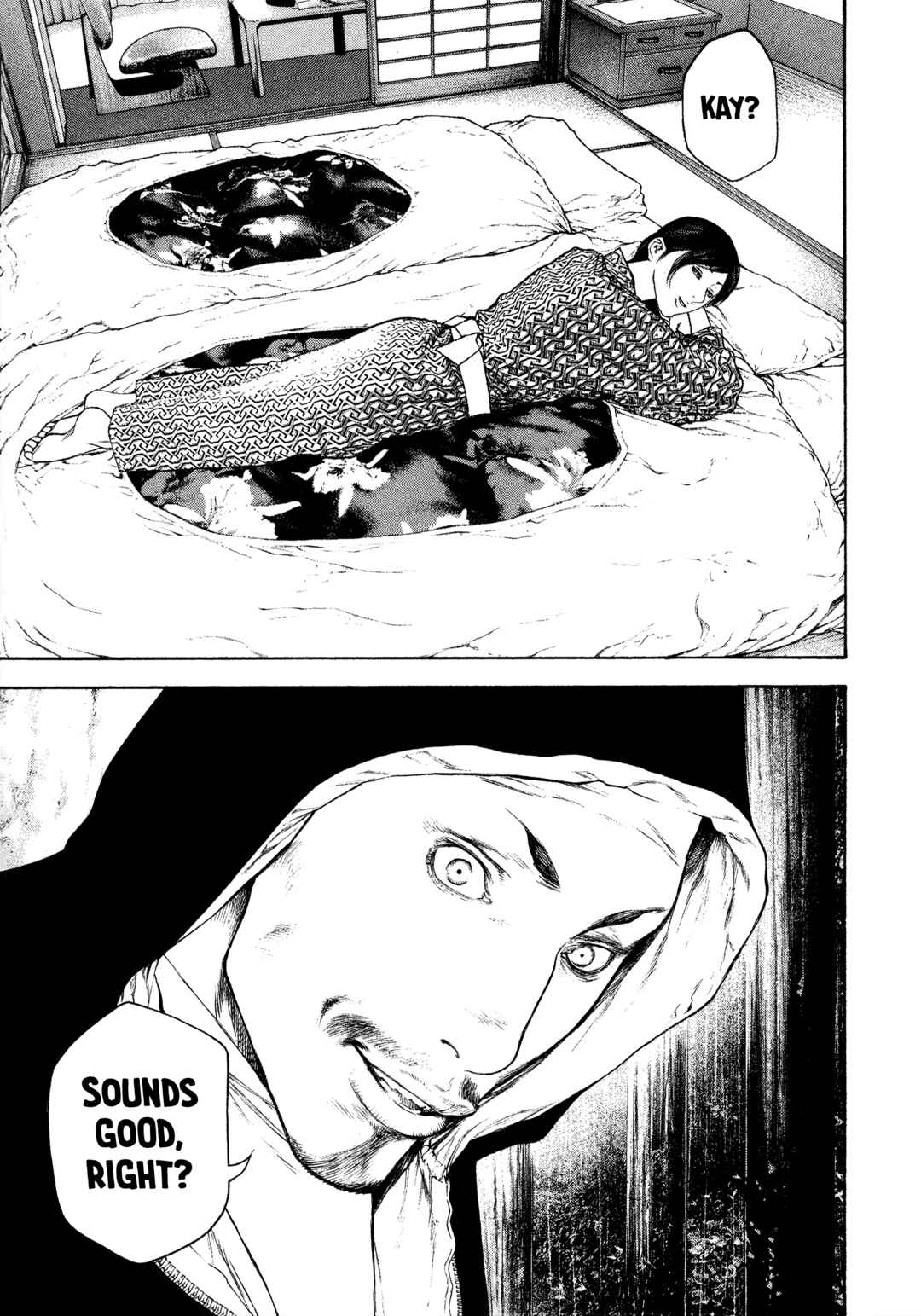 Kokou no Hito Chapter 105 - Page 13