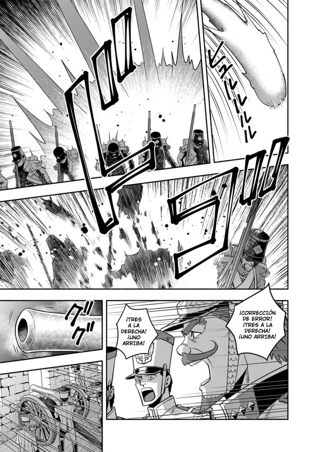 Musket Girls! ~Tensei Sanbou to Senretsu Otome-tachi~ Chapter 9 - Page 15