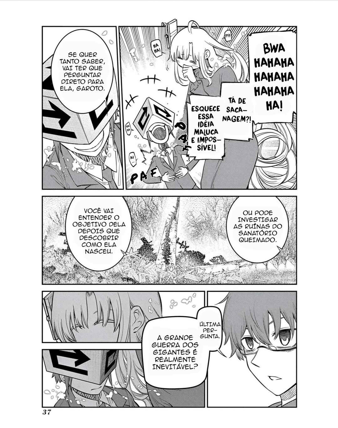 Reincarnation no Kaben Chapter 79 - Page 16