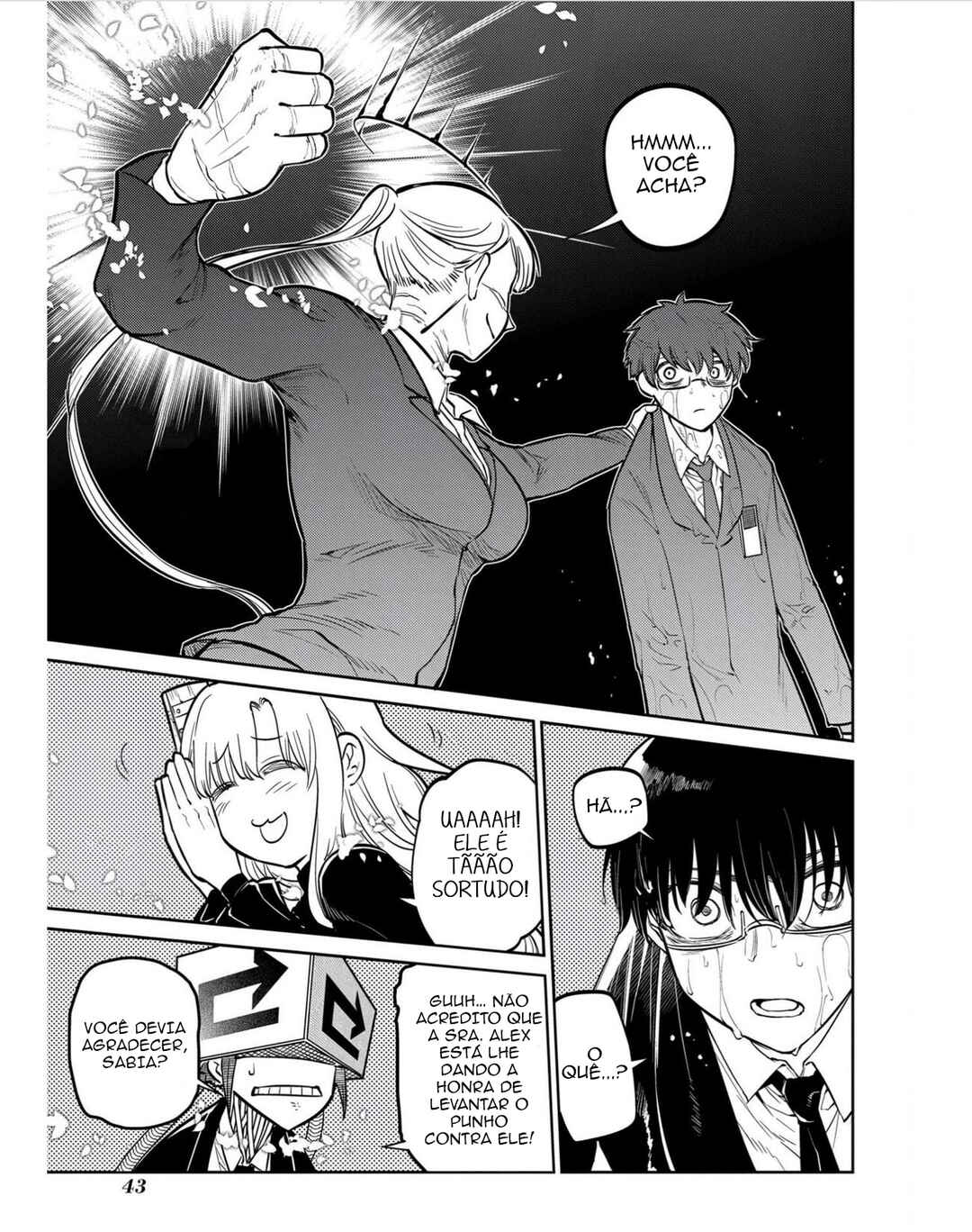 Reincarnation no Kaben Chapter 79 - Page 22