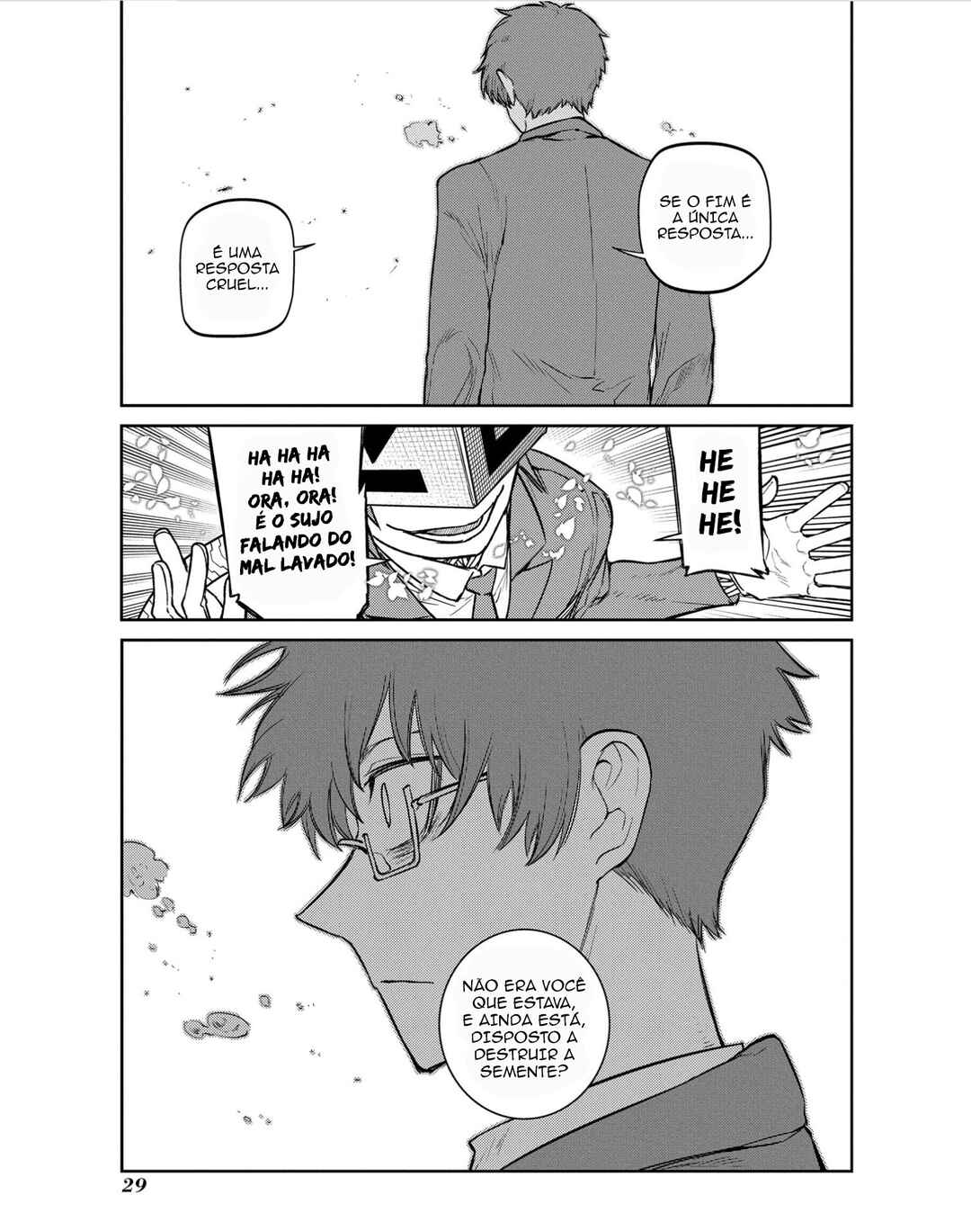 Reincarnation no Kaben Chapter 79 - Page 8