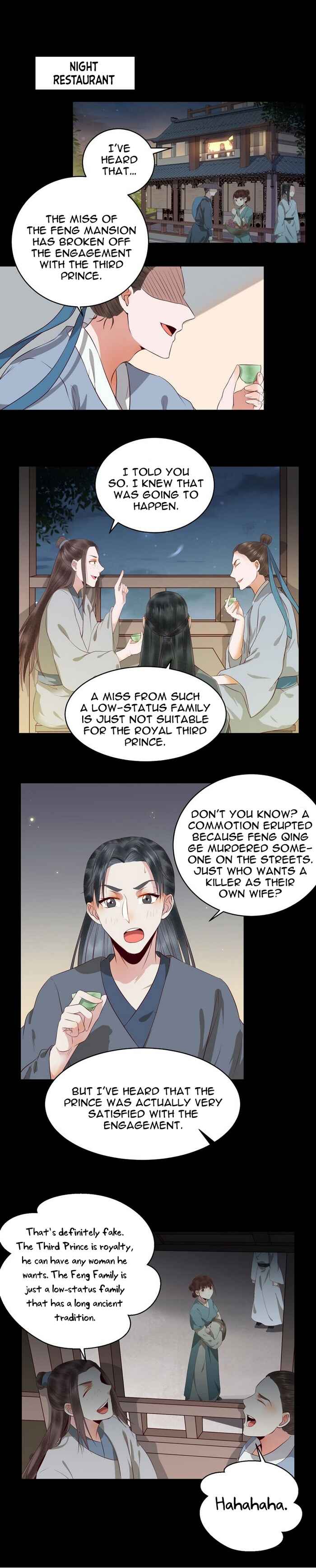 The Ghostly Doctor Chapter 133 - Page 6
