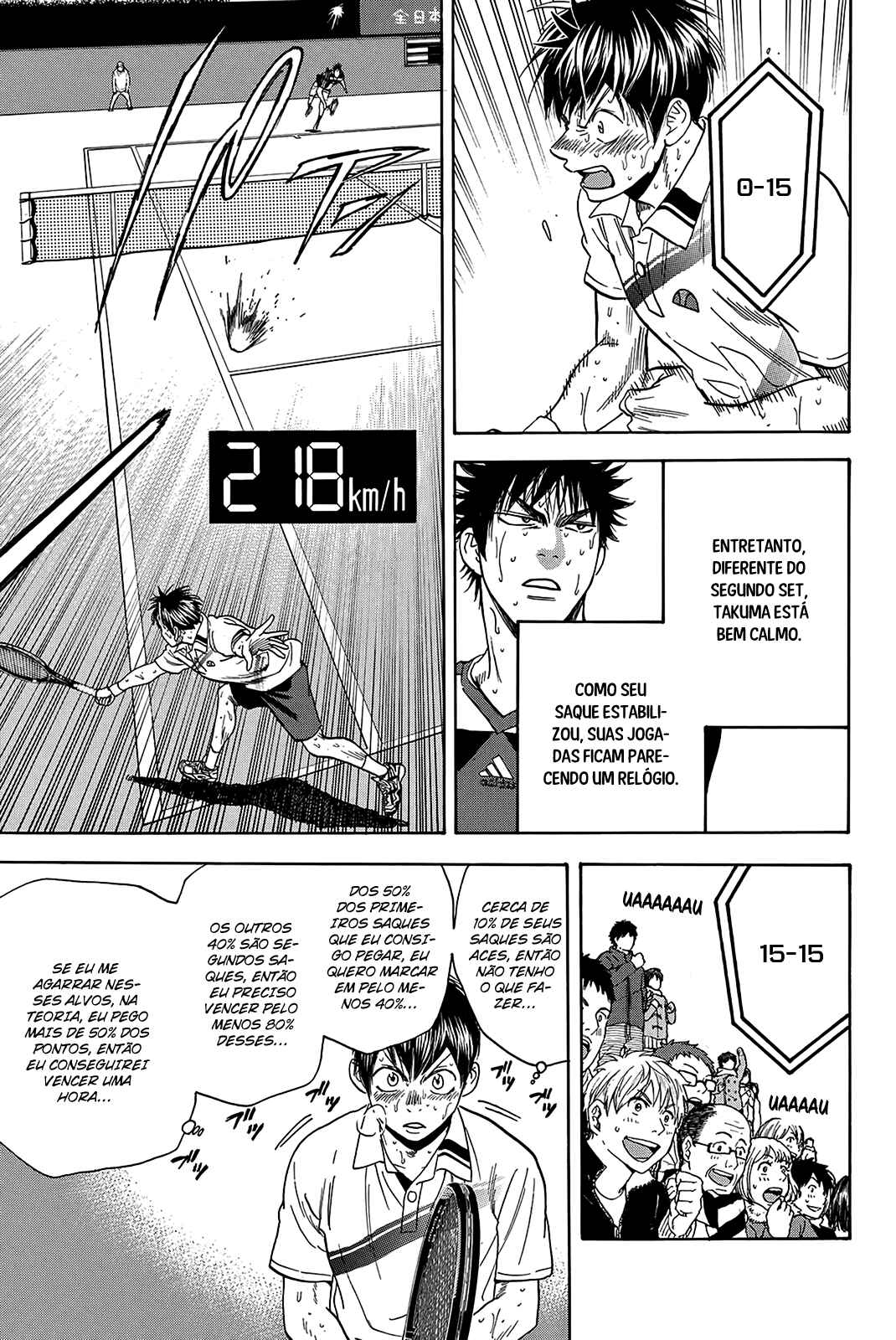 Baby Steps Chapter 343 - Page 13