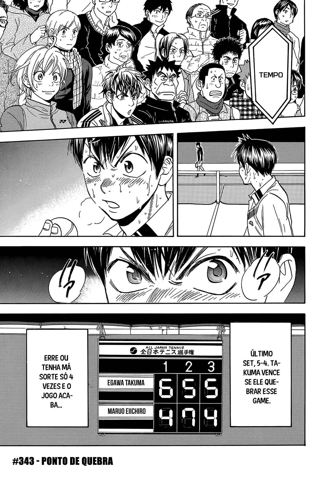 Baby Steps Chapter 343 - Page 3