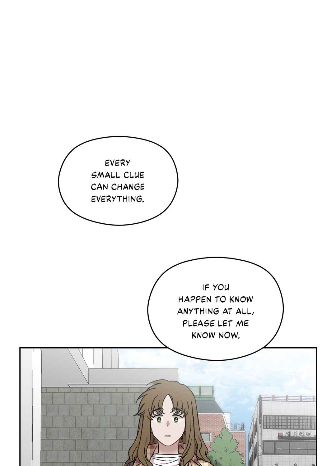Love Thy Neighbor Chapter 18 - Page 12
