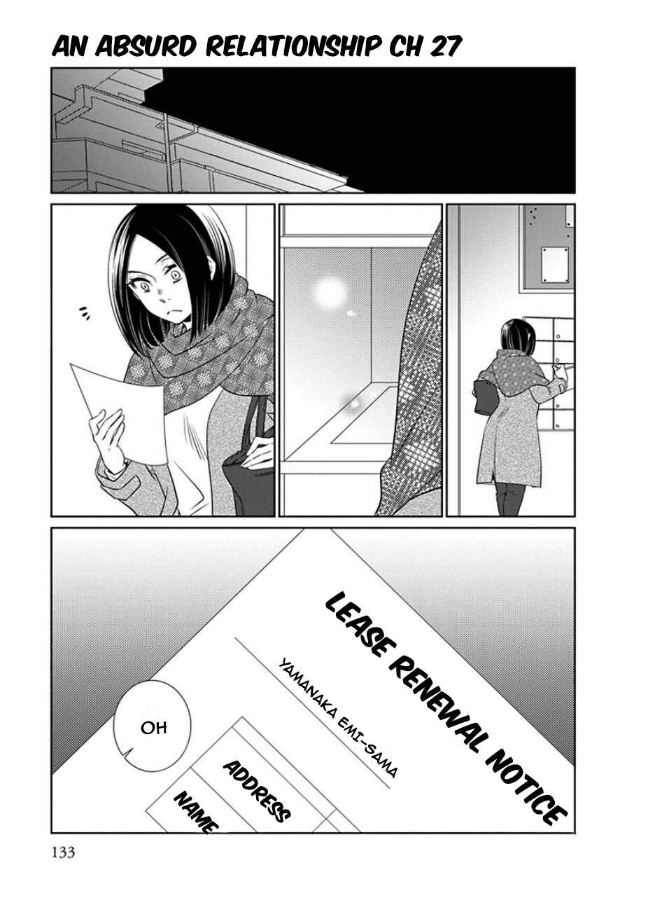 Fujouri na Atashitachi Chapter 29 - Page 2