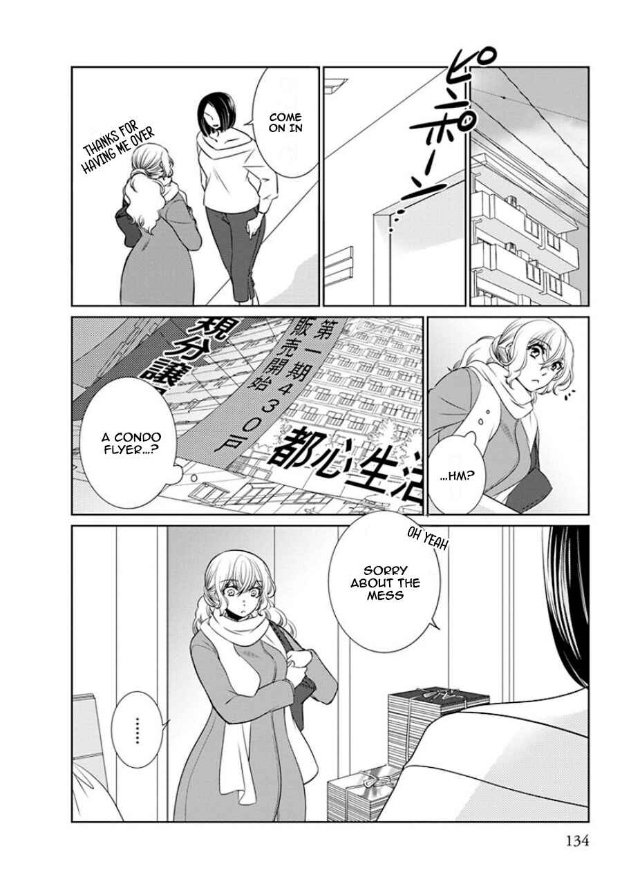 Fujouri na Atashitachi Chapter 29 - Page 3