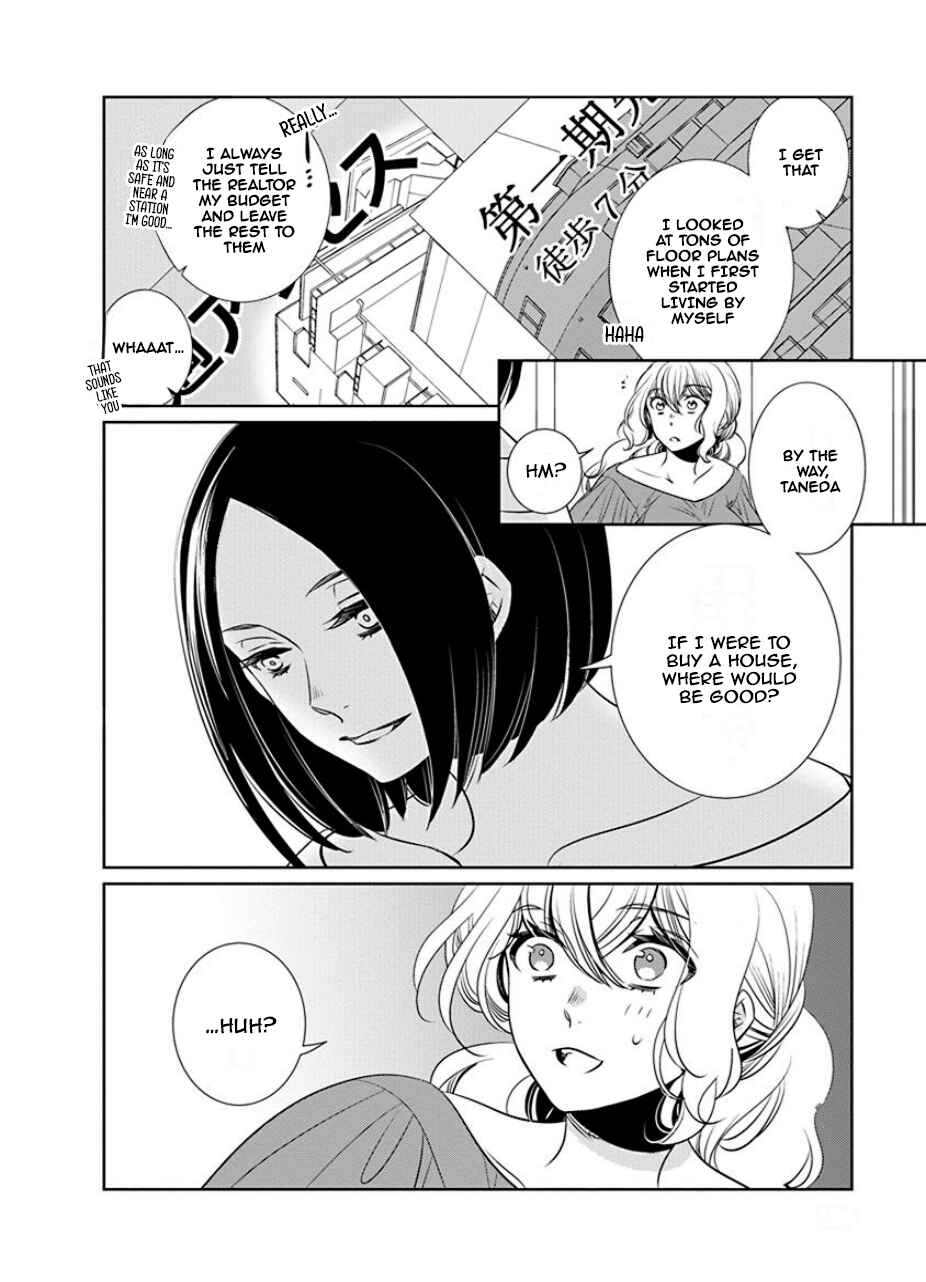 Fujouri na Atashitachi Chapter 29 - Page 5