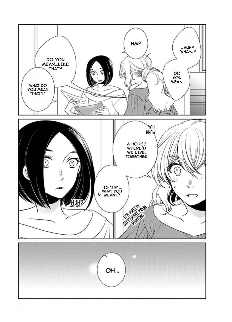 Fujouri na Atashitachi Chapter 29 - Page 6