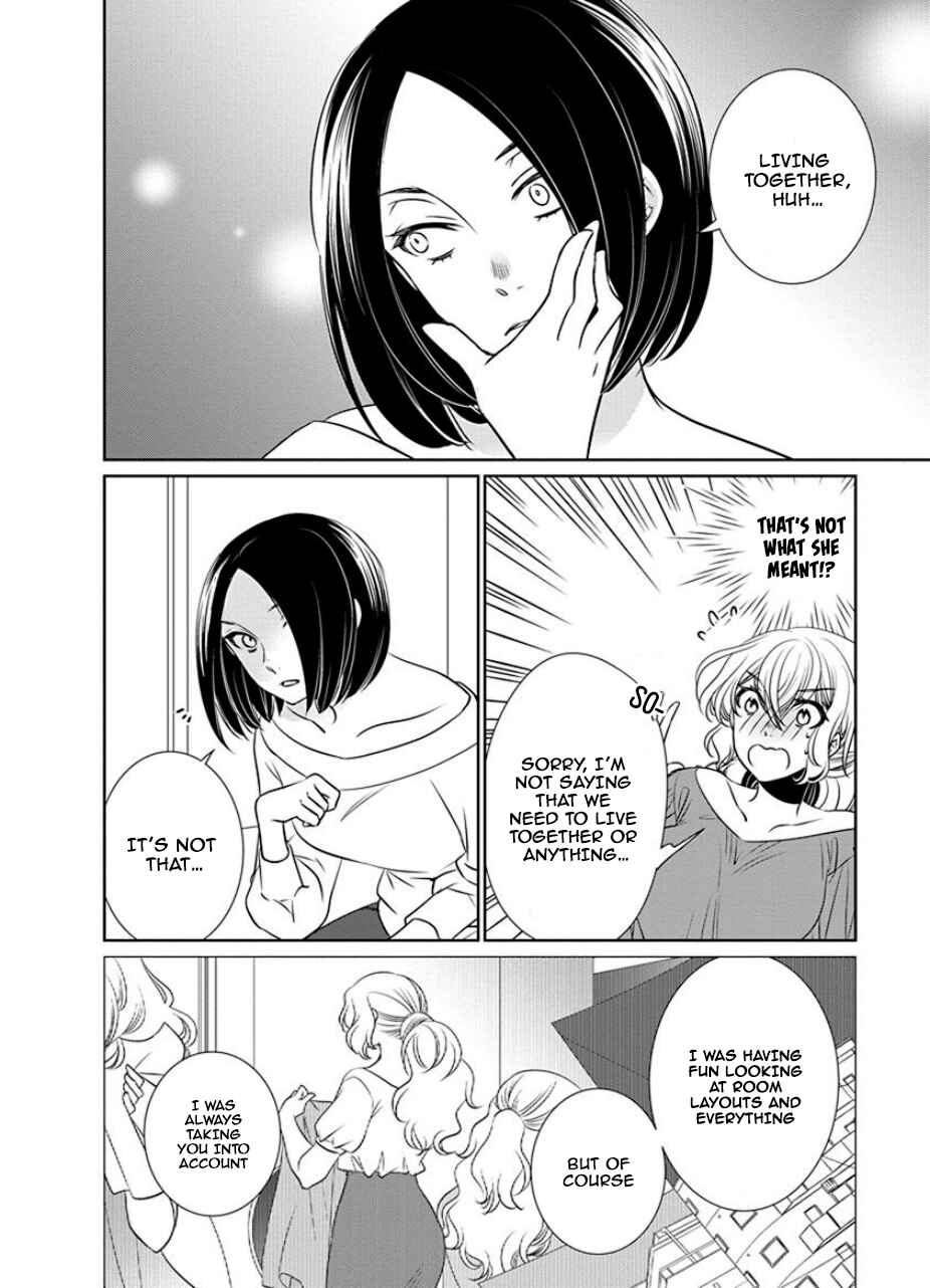 Fujouri na Atashitachi Chapter 29 - Page 7