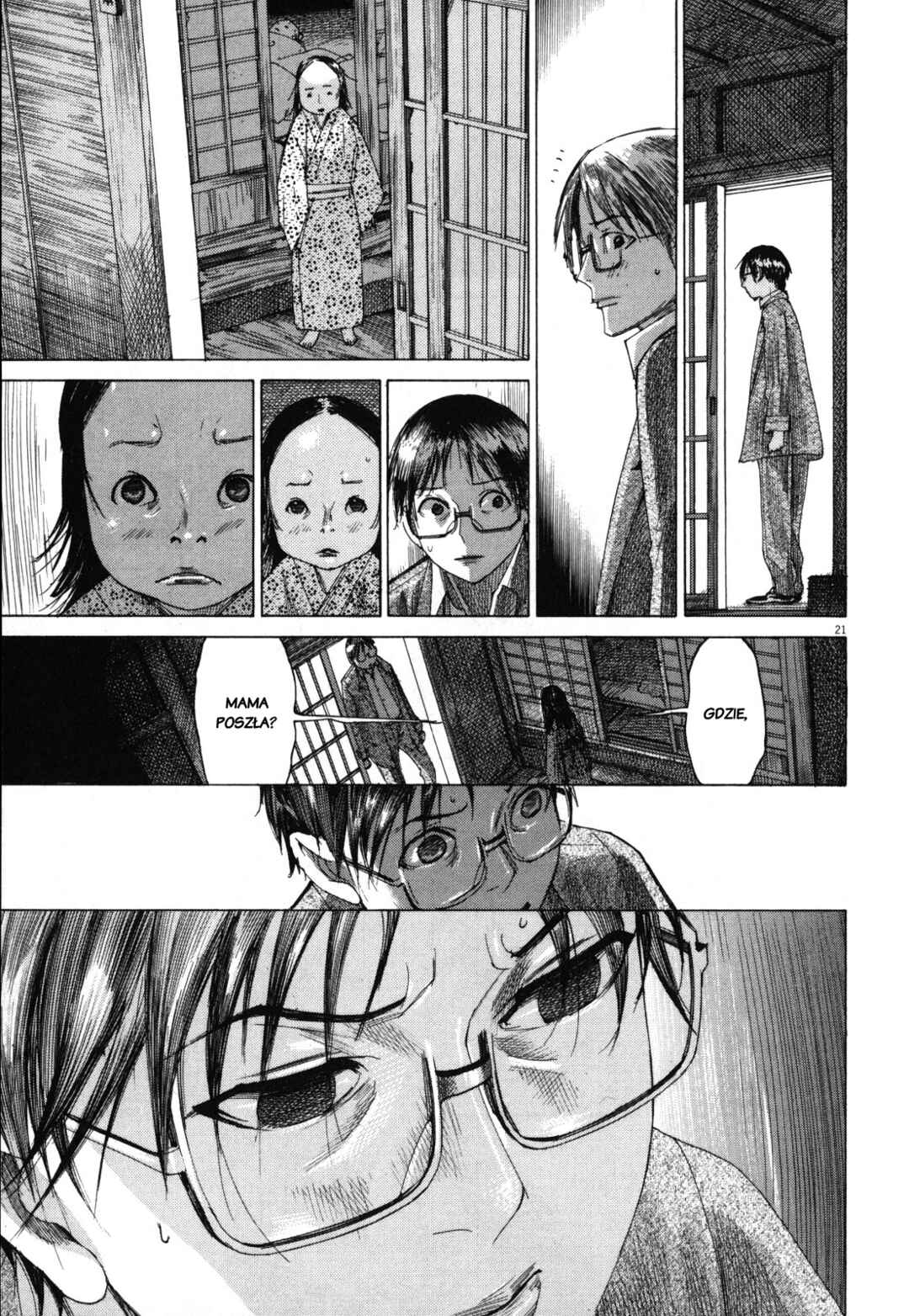 Yuureitou Chapter 17 - Page 21