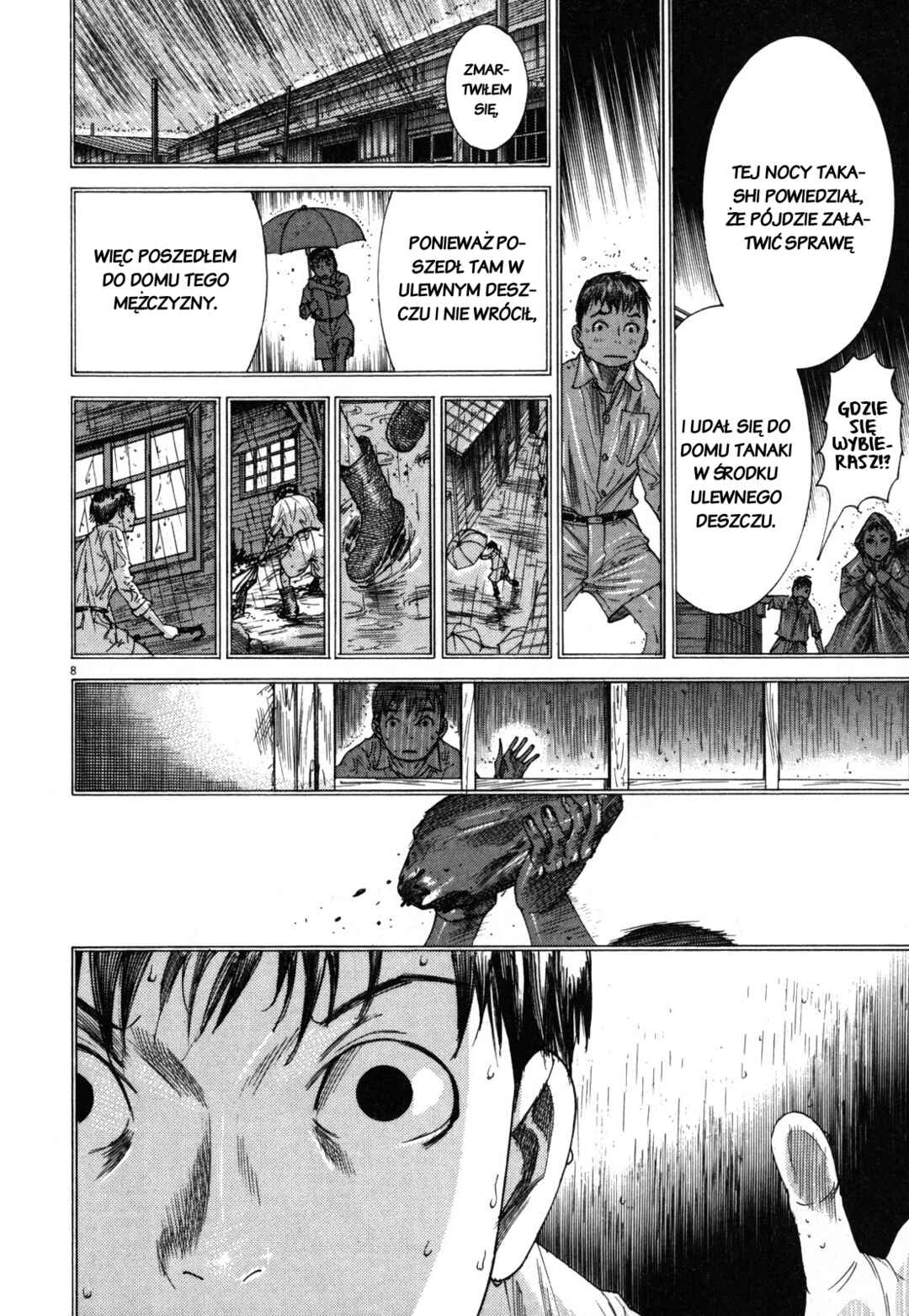 Yuureitou Chapter 17 - Page 8