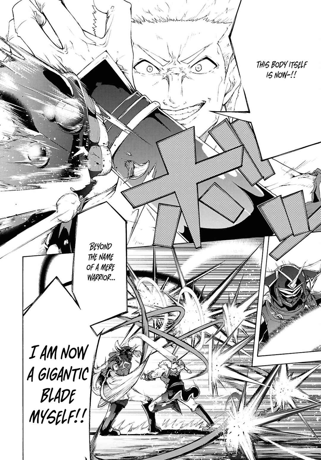 Inaka no Home Center Otoko no Jiyuu na Isekai Seikatsu Chapter 70.5 - Page 10