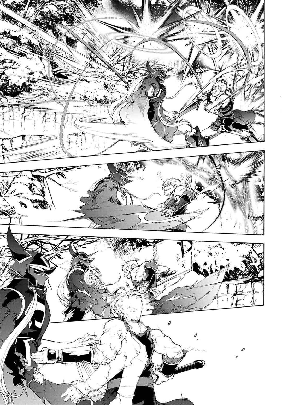 Inaka no Home Center Otoko no Jiyuu na Isekai Seikatsu Chapter 70.5 - Page 11