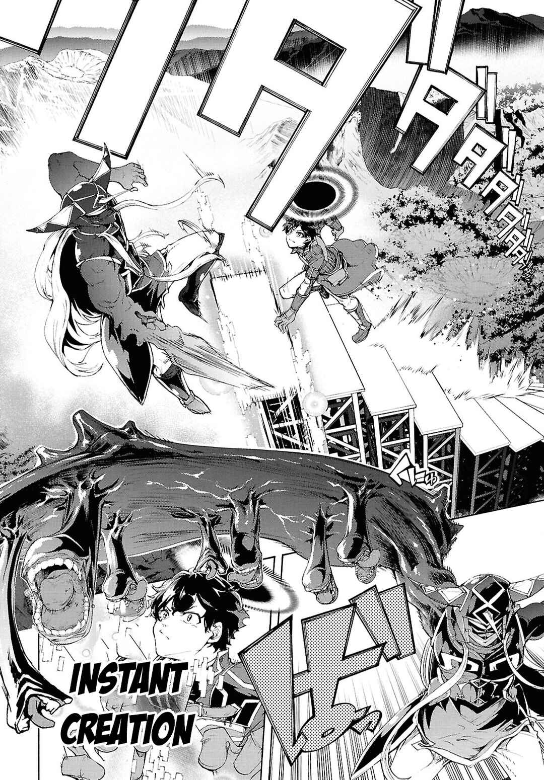 Inaka no Home Center Otoko no Jiyuu na Isekai Seikatsu Chapter 70.5 - Page 18