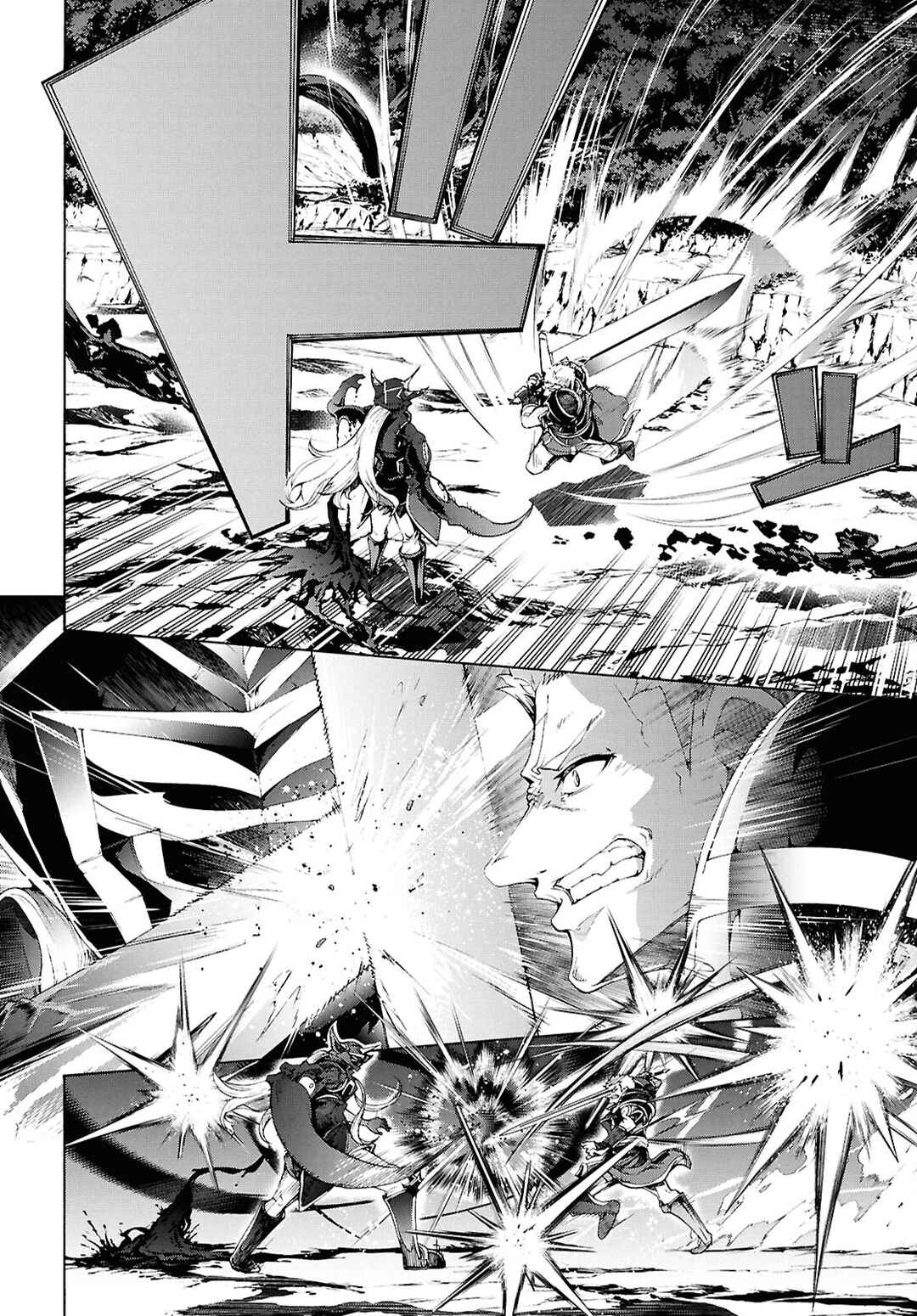 Inaka no Home Center Otoko no Jiyuu na Isekai Seikatsu Chapter 70.5 - Page 2