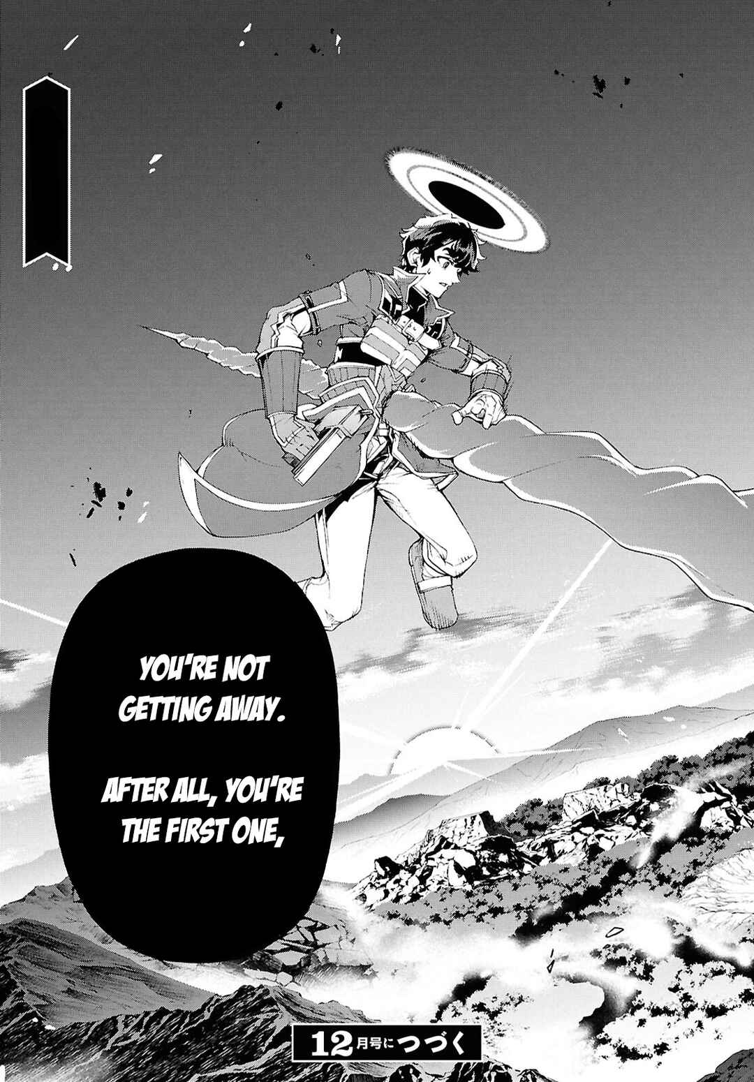 Inaka no Home Center Otoko no Jiyuu na Isekai Seikatsu Chapter 70.5 - Page 27