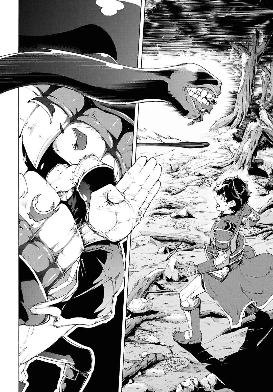 Inaka no Home Center Otoko no Jiyuu na Isekai Seikatsu Chapter 70.5 - Page 6