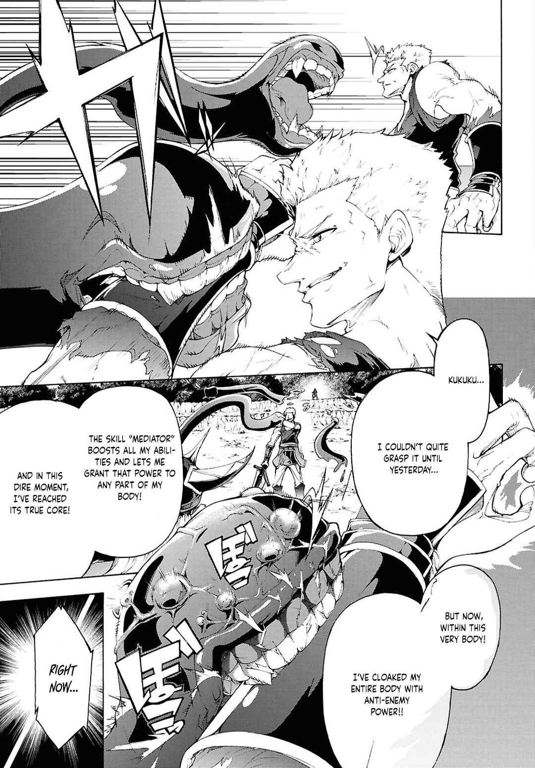 Inaka no Home Center Otoko no Jiyuu na Isekai Seikatsu Chapter 70.5 - Page 9