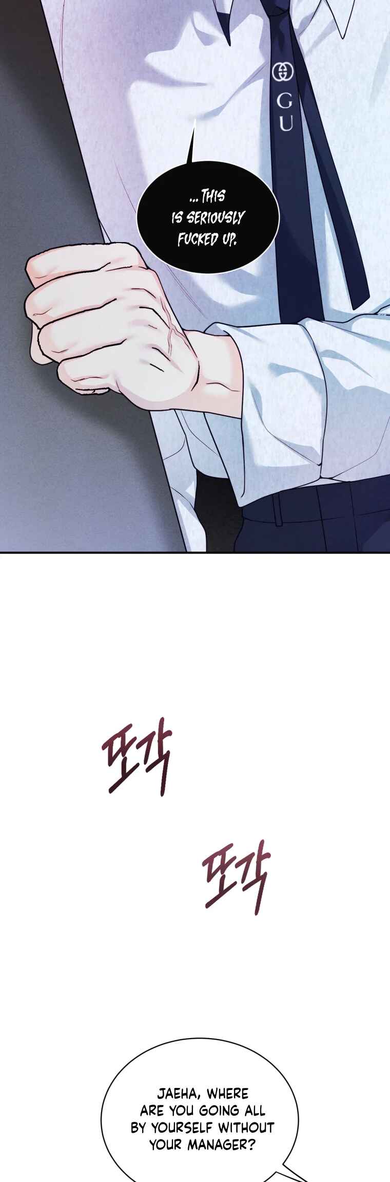 My Favorite Savior Girl Chapter 59 - Page 23