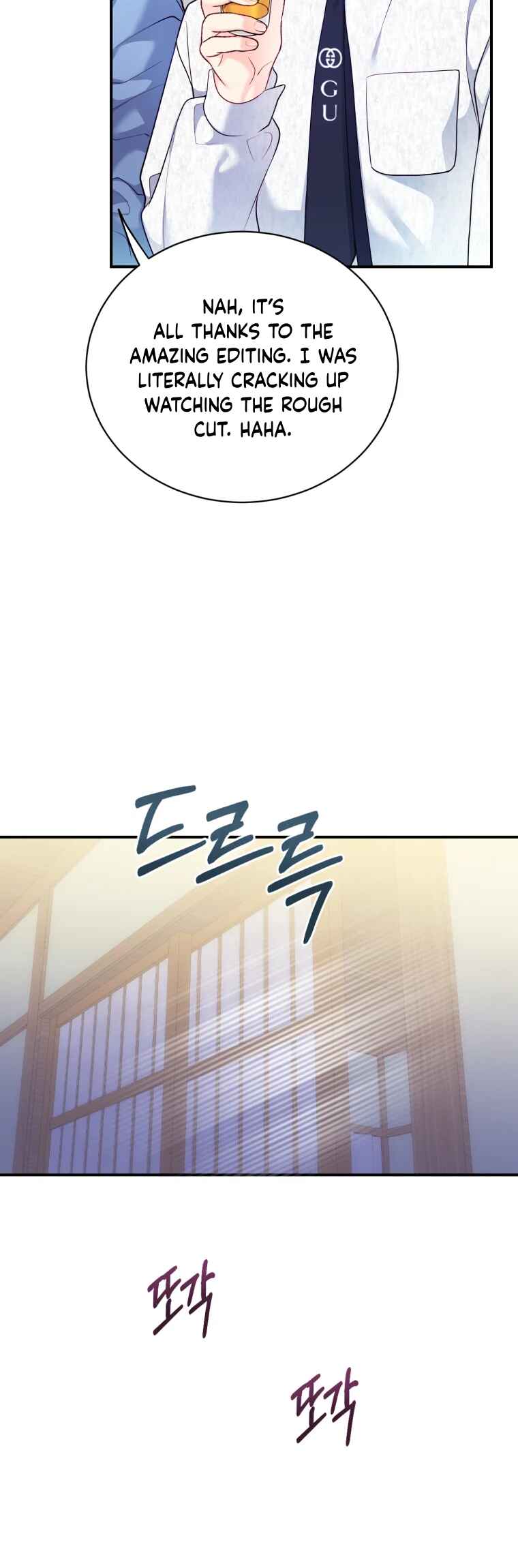 My Favorite Savior Girl Chapter 59 - Page 3