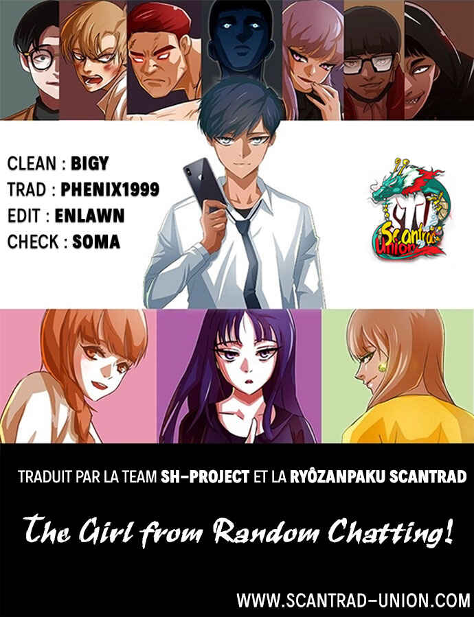 Random Chat Chapter 288 - Page 1