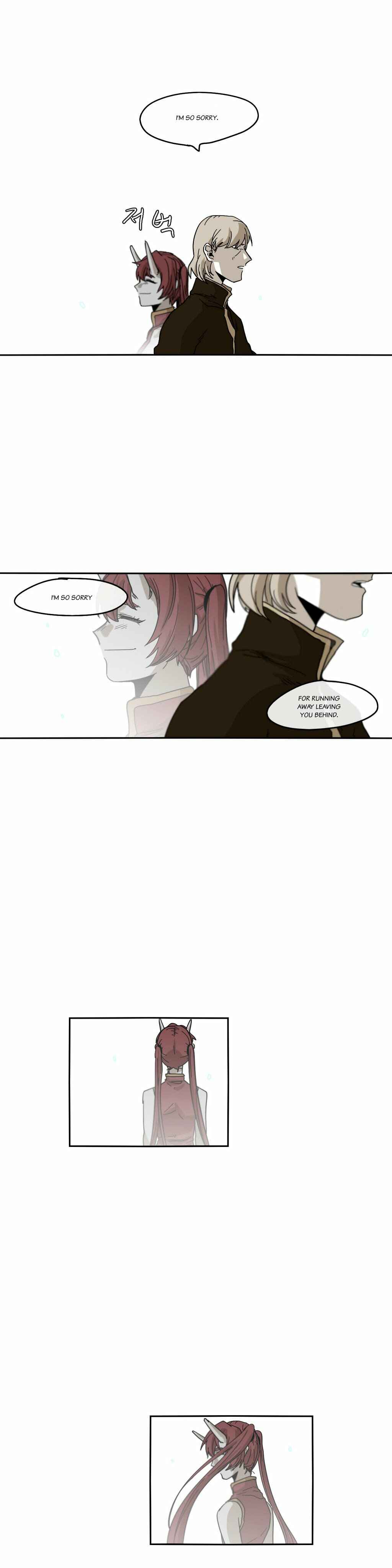 Epic of Gilgamesh Chapter 34 - Page 22